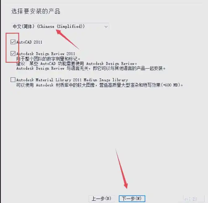 软件安装教程_软件安装教程_人工安装服务