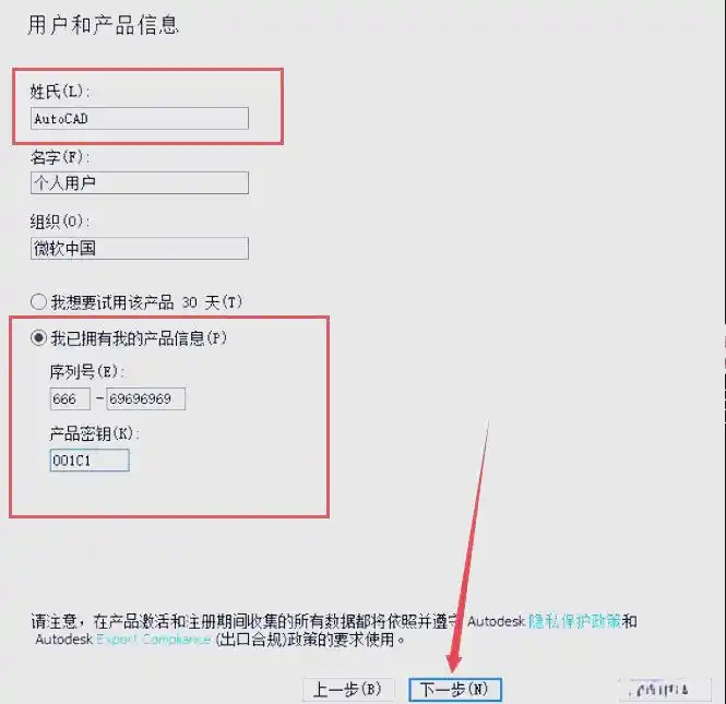 软件安装教程_软件安装教程_人工安装服务