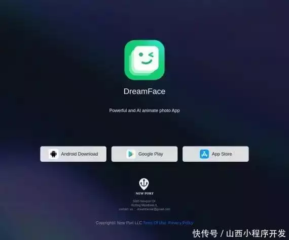 Dreamface软件图像处理_Dreamface软件视频编辑_美化软件