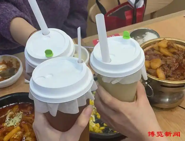 淄博搭子社交_社交娱乐_年轻人新型社交关系