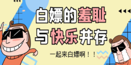 破解版软件库_破解库版软件下载网站_破解版软件仓库
