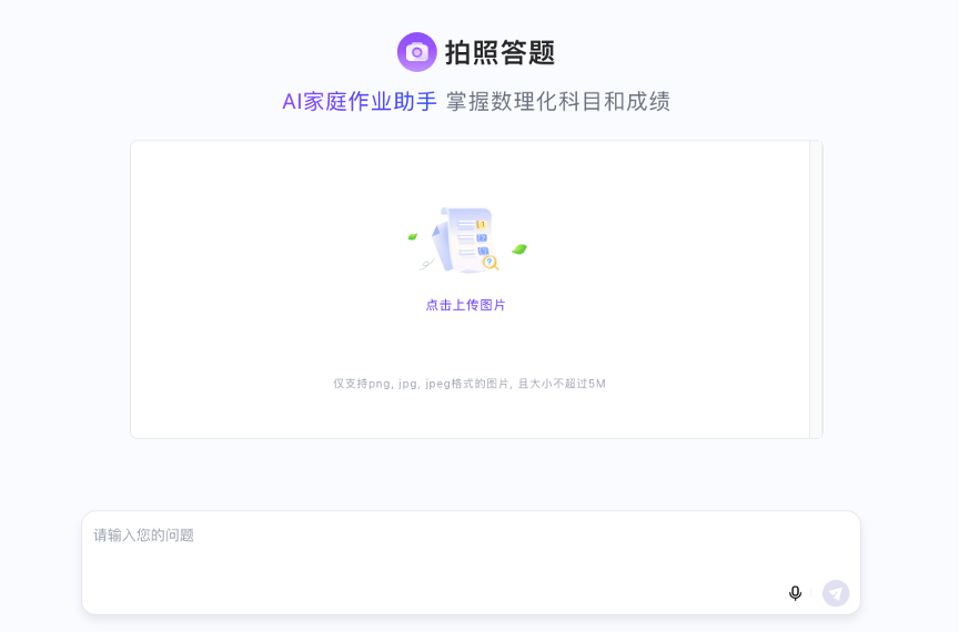 图片 1.png