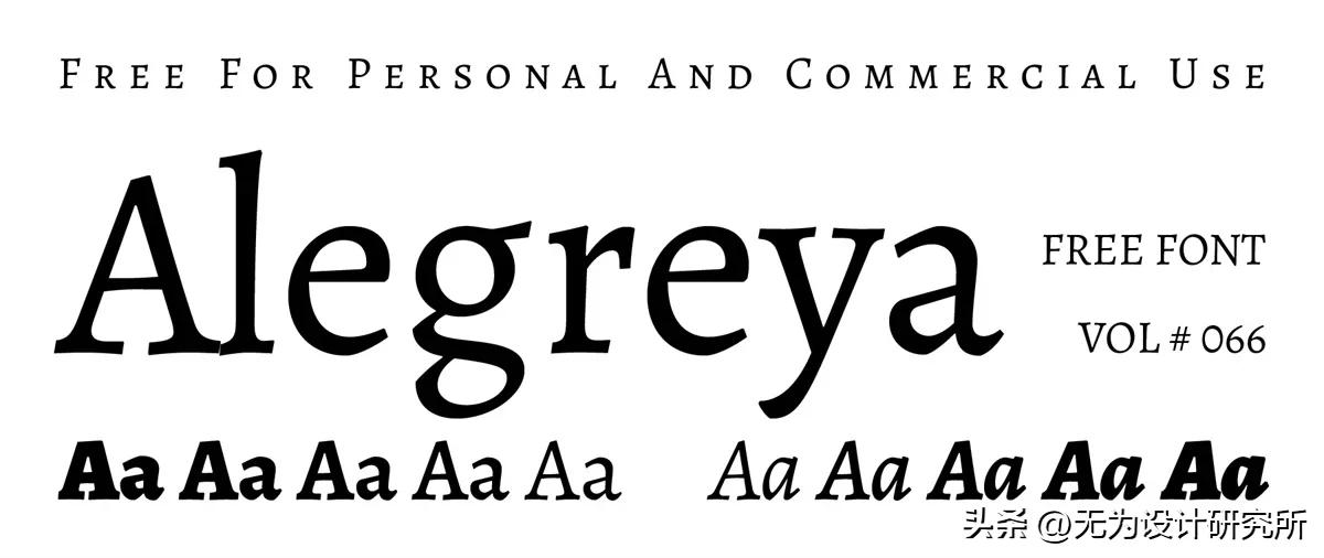 动态韵律衬线体_免费字体_Alegreya字体