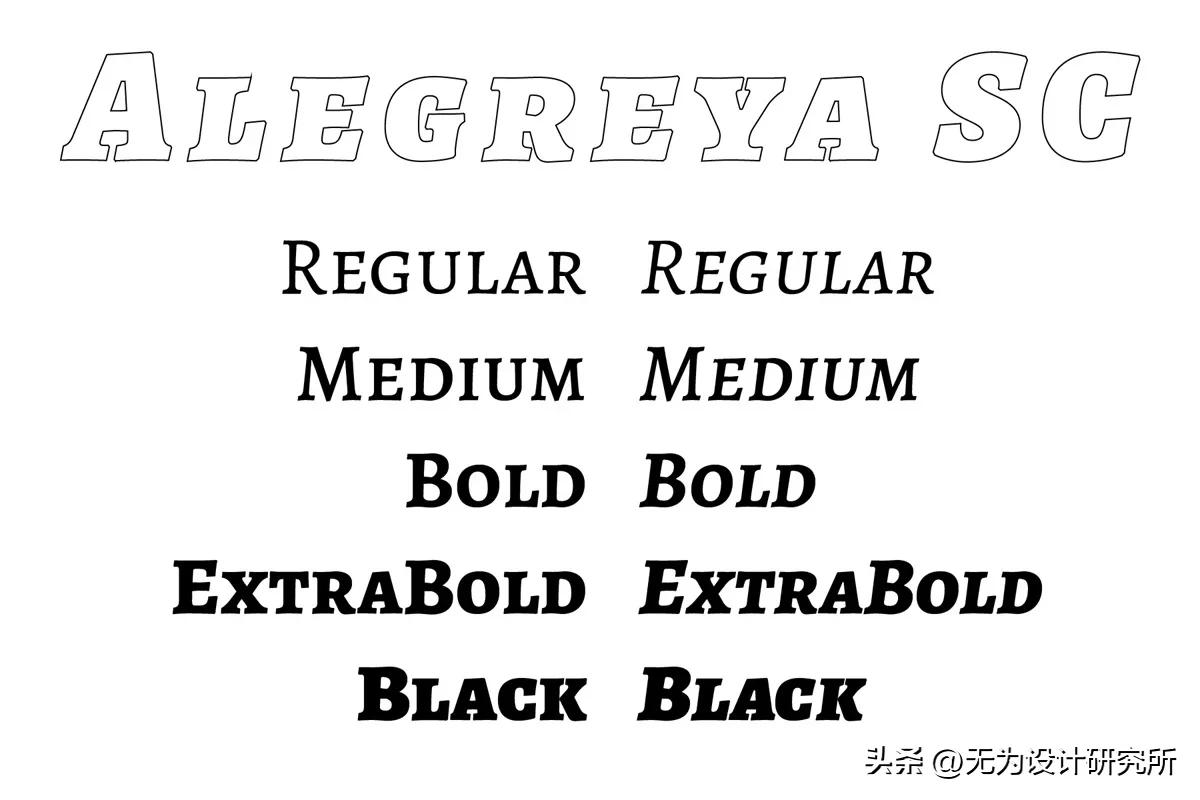 动态韵律衬线体_免费字体_Alegreya字体