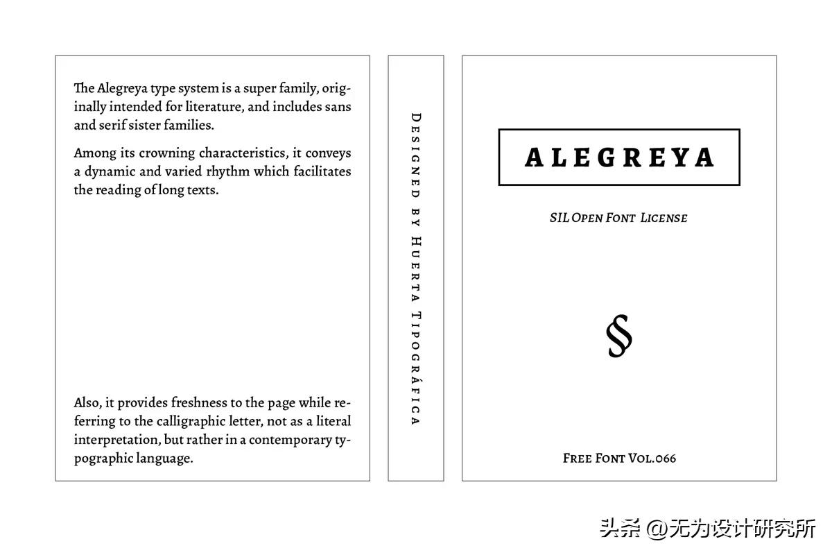 Alegreya字体_免费字体_动态韵律衬线体