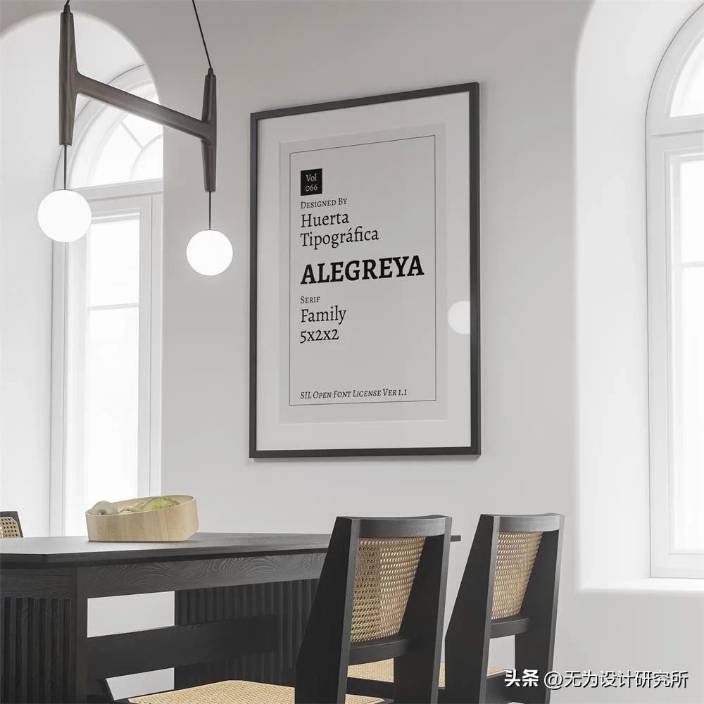 免费字体_Alegreya字体_动态韵律衬线体