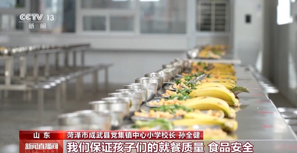教育教学_中小学食堂改造工程进展_新学期教育民心工程实施