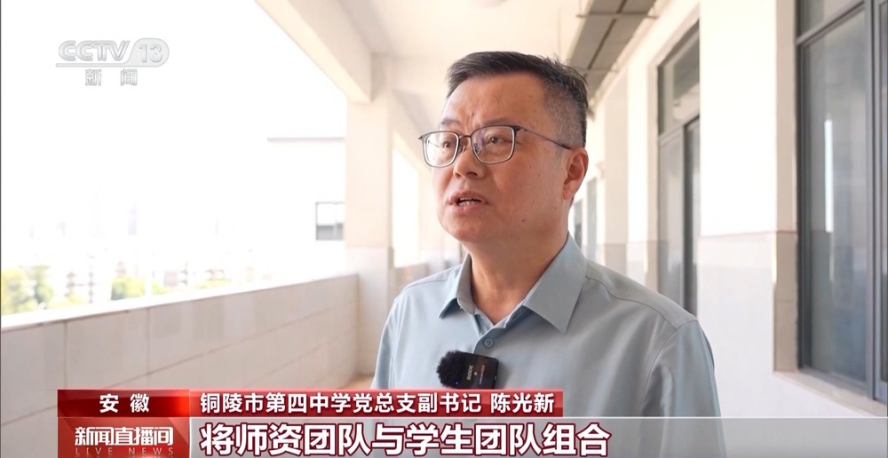 中小学食堂改造工程进展_教育教学_新学期教育民心工程实施