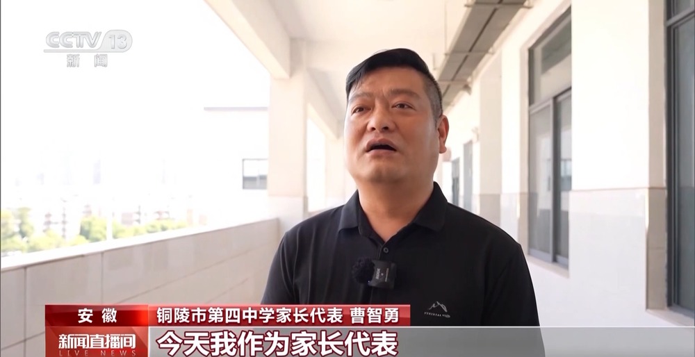 中小学食堂改造工程进展_新学期教育民心工程实施_教育教学