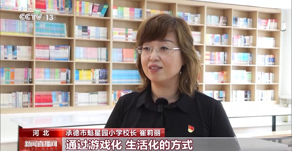 教育教学_新学期教育民心工程实施_中小学食堂改造工程进展