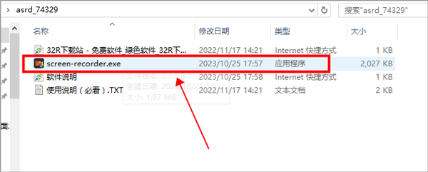 Apeaksoft screen recorder_screen recording software for Windows and Mac_屏幕录像