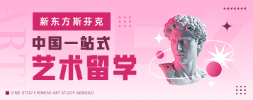 大学生学习工具_学习辅助类APP_社交沟通类APP