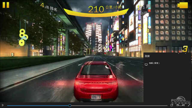 涨姿势！手把手教你Win10自带屏幕录像如何用