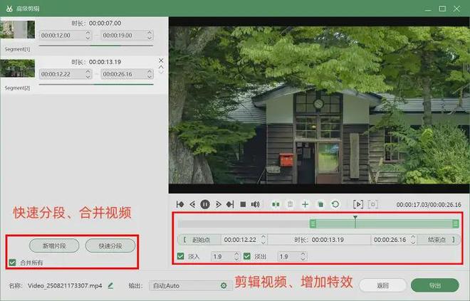 数据蛙录屏软件评测_小白也能用的软件_电脑录屏软件推荐