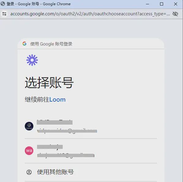 电脑录屏软件推荐_小白也能用的软件_数据蛙录屏软件评测