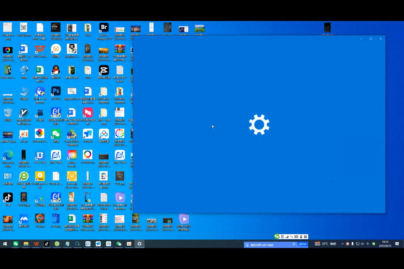 win7系统低配显卡ps版本选择_win7系统4g内存ps软件安装_软件安装教程