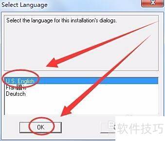 Camtasia Studio 8 安装教程_Camtasia Studio 8 激活方法_中文界面软件