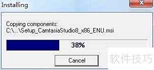 Camtasia Studio 8 安装教程_Camtasia Studio 8 激活方法_中文界面软件