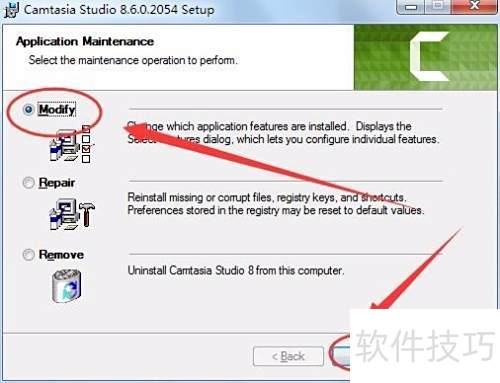 Camtasia Studio 8 激活方法_中文界面软件_Camtasia Studio 8 安装教程