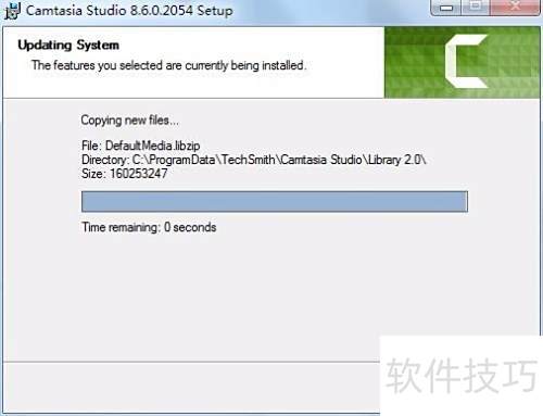 Camtasia Studio 8 安装教程_中文界面软件_Camtasia Studio 8 激活方法