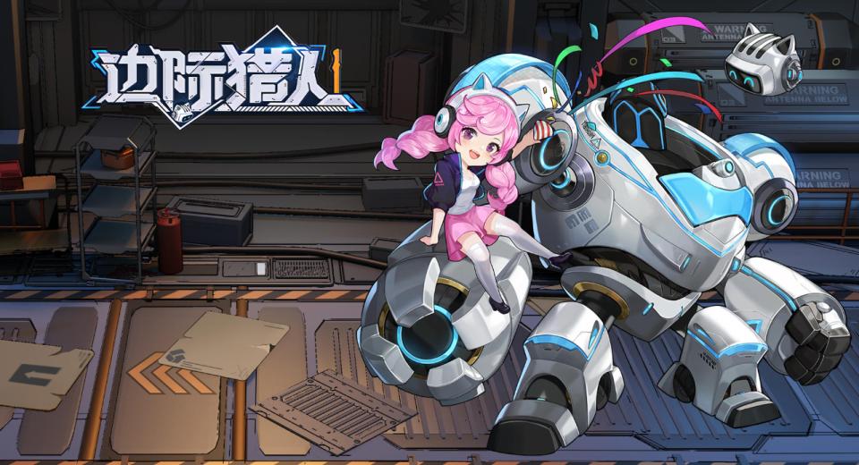 2025最好玩手游排行榜前十名_手机游戏_燕云十六声永劫无间异人之下