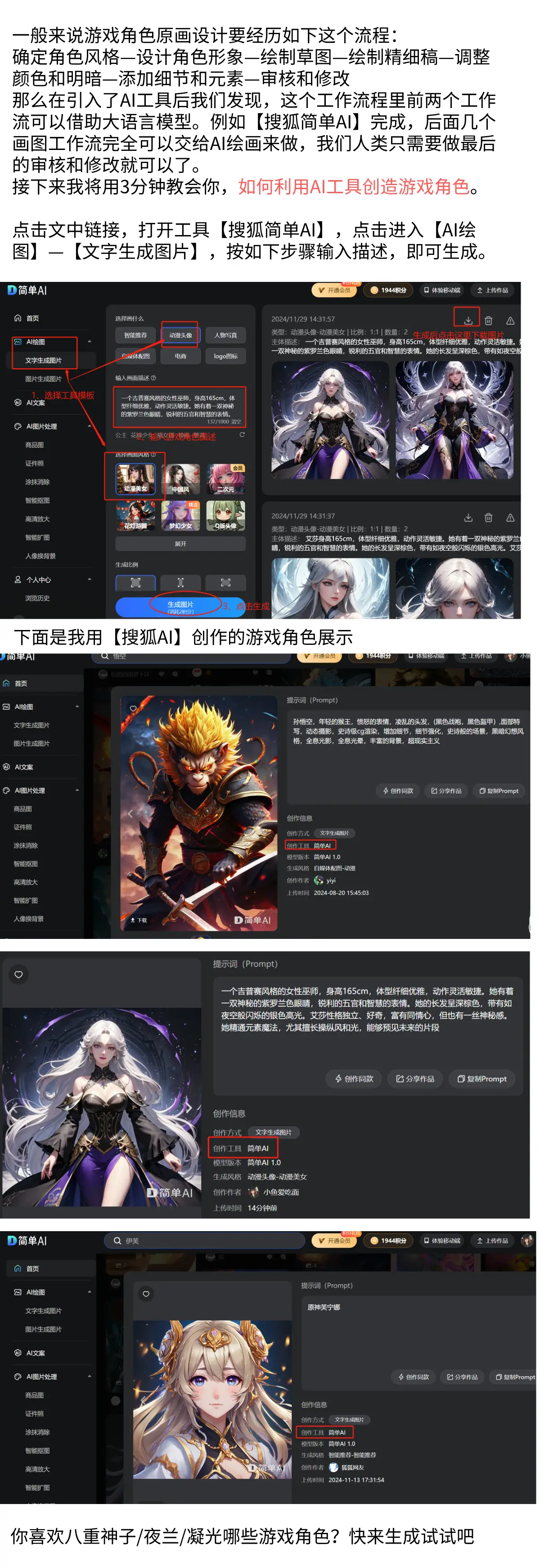 模拟器_手机游戏模拟器_怀旧游戏体验