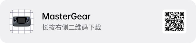 Android模拟器游戏机运行方案_手机模拟器运行游戏流畅好用_模拟器