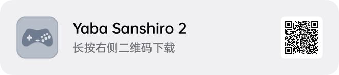 Android模拟器游戏机运行方案_模拟器_手机模拟器运行游戏流畅好用
