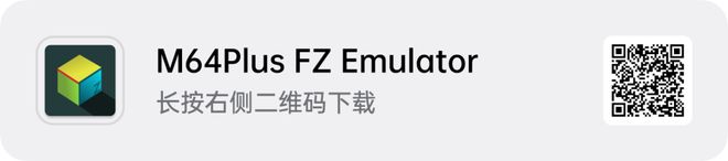 手机模拟器运行游戏流畅好用_模拟器_Android模拟器游戏机运行方案
