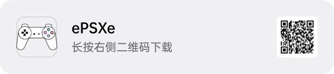 Android模拟器游戏机运行方案_手机模拟器运行游戏流畅好用_模拟器