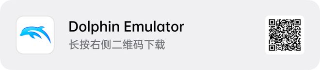 模拟器_手机模拟器运行游戏流畅好用_Android模拟器游戏机运行方案