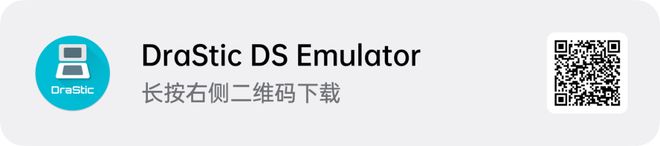 模拟器_Android模拟器游戏机运行方案_手机模拟器运行游戏流畅好用