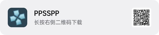 手机模拟器运行游戏流畅好用_模拟器_Android模拟器游戏机运行方案
