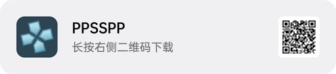 手机模拟器运行游戏流畅好用_Android模拟器游戏机运行方案_模拟器