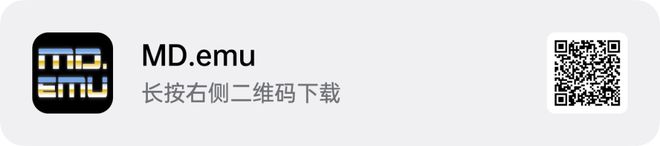 模拟器_Android模拟器游戏机运行方案_手机模拟器运行游戏流畅好用