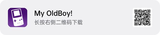 Android模拟器游戏机运行方案_模拟器_手机模拟器运行游戏流畅好用