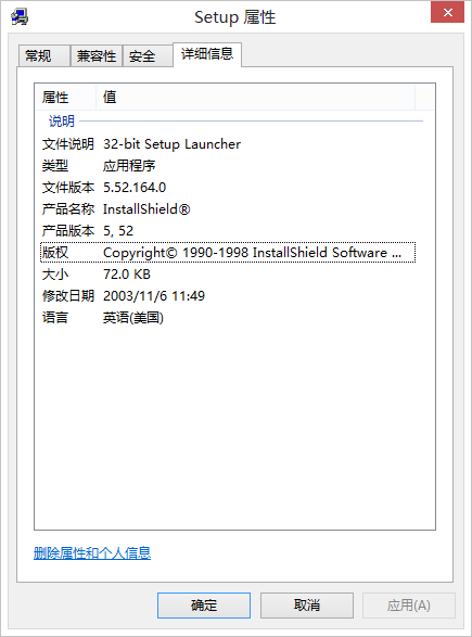 Advanced SystemCare评测_兼容老系统工具_免费系统工具软件排行