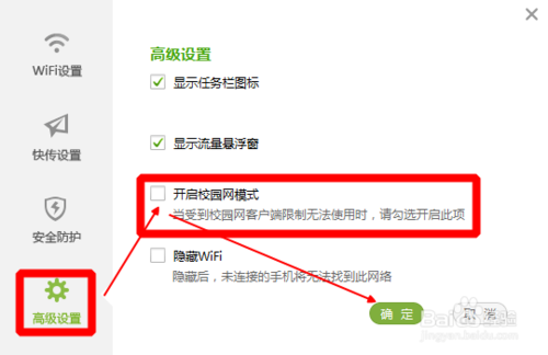 驱动下载中心_360随身wifi驱动下载_360随身wifi使用教程