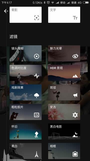 主流抠图软件对比_小白也能用的软件_抠图工具推荐