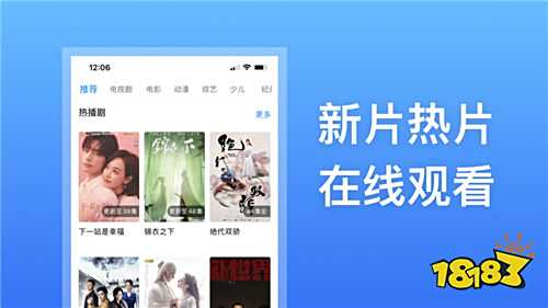 用起来很便捷的追剧app分享 操作简单的免费追剧软件合集