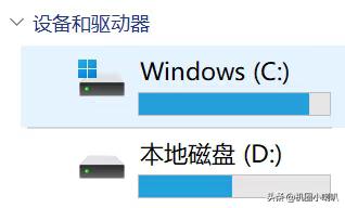 华为MateBook内存优化_MateBook清理垃圾文件技巧_电脑清理工具