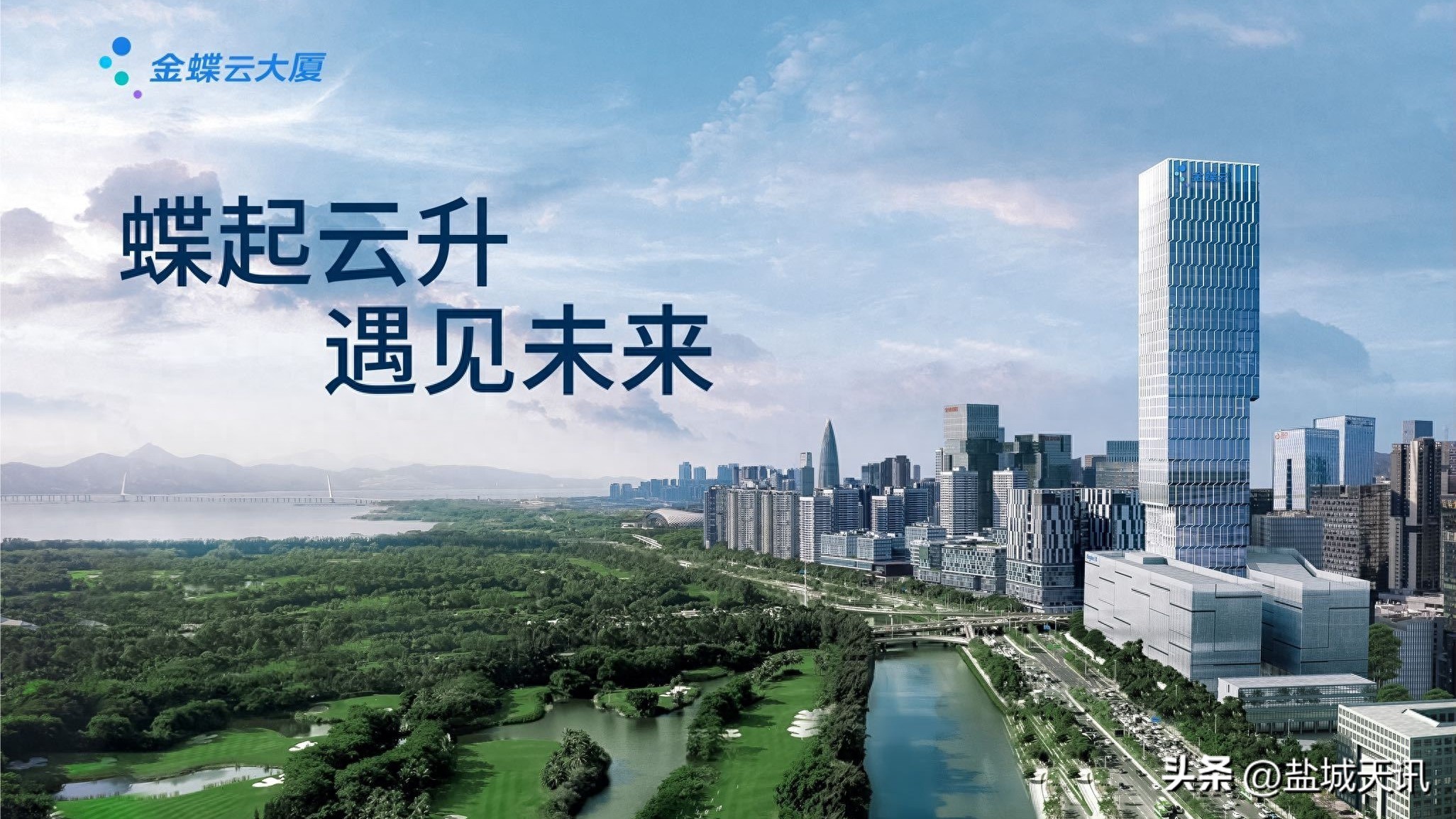 盐城制造业ERP系统应用_OA/ERP系统开发_精益生产数字化改造案例