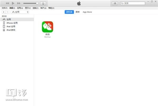 iPhone降级软件安装_iTunes抓包旧版本APP_旧版本软件库
