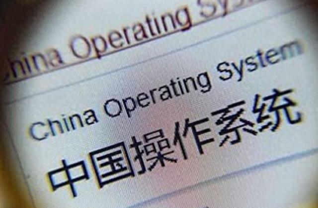 国产系统隐私政策更新权限管理_安卓12卡顿鸿蒙统信UOS麒麟_兼容老系统工具