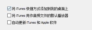 安卓旧版本软件安装_苹果旧版本软件安装教程_旧版本软件库