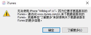 安卓旧版本软件安装_苹果旧版本软件安装教程_旧版本软件库