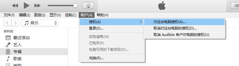 苹果旧版本软件安装教程_旧版本软件库_安卓旧版本软件安装