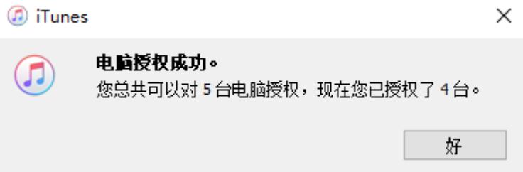 旧版本软件库_安卓旧版本软件安装_苹果旧版本软件安装教程