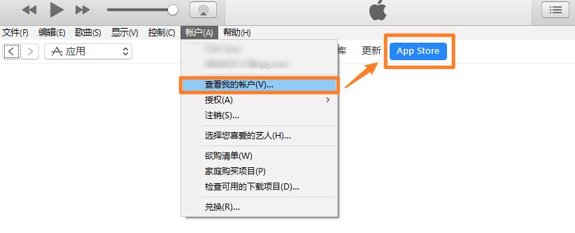 苹果旧版本软件安装教程_旧版本软件库_安卓旧版本软件安装