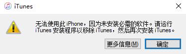 安卓旧版本软件安装_苹果旧版本软件安装教程_旧版本软件库